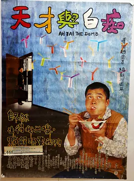 国产网红自拍