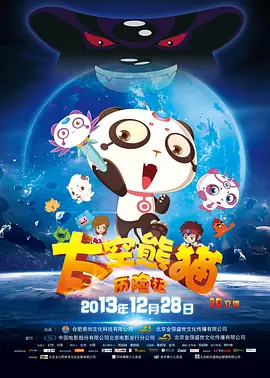 老师掀起裙子让我把j放进去