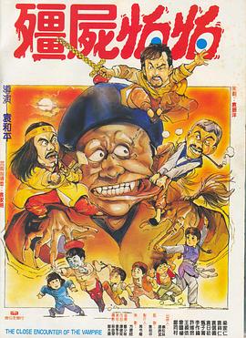 日韩欧美亚洲一区二区综合
