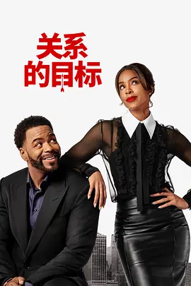 我女友的妈妈6