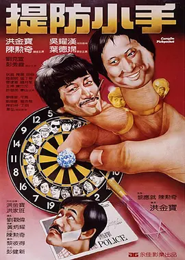 男干女网站