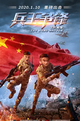国产a精品