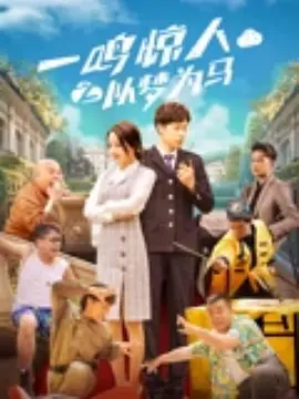 国产亚洲综合在线