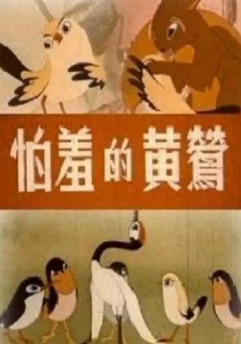 欧美在线一区二区三区