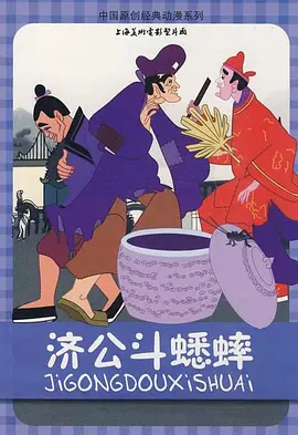 人人草视频在线