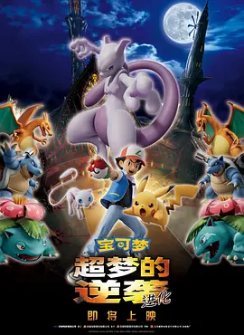 百姓阁