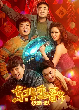张开点我要尿进去h