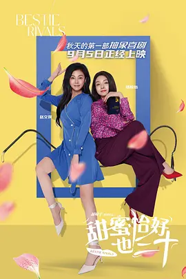 中国1级毛片