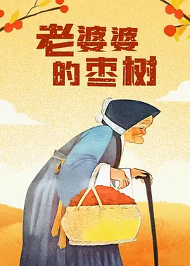国产一区不卡