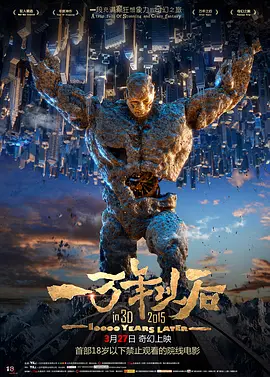 三浦理惠子av在线播放