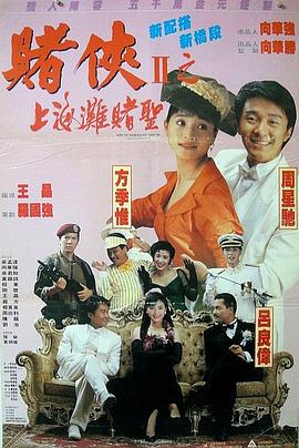 成人免费精品视频