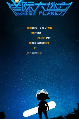 国产精品久久久久久久久岛