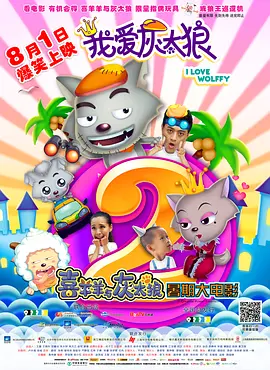 亚洲国产日韩综合一区