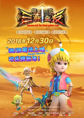 亚洲123区