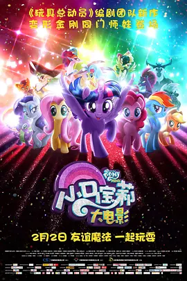 中文字幕亚洲国产