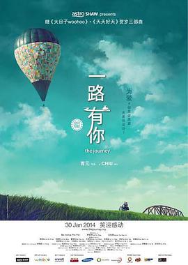 啊哈~给我~啊(h)男男