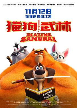 精品字幕在线