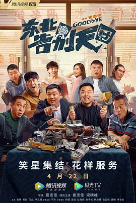 欧美色爽