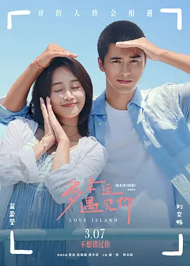 丝袜伦理