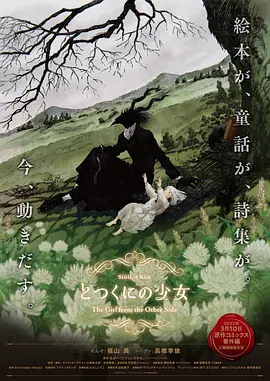国产精品第三页