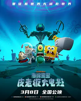 福利视频在线观看完整版