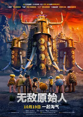 三级在线国产