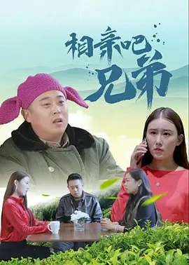 国产亚洲精品久久