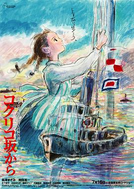 五月天激情播播