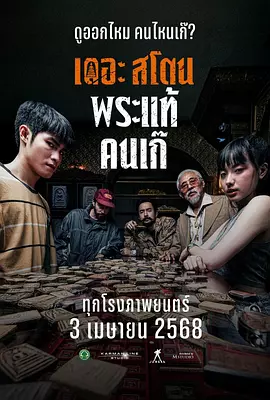 一区二区三区高清在线