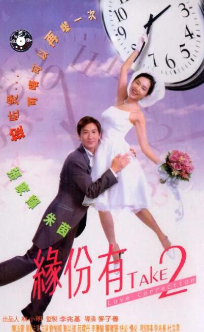 国产探花在线精品一区二区