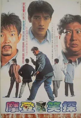 亚洲欧美中文日韩在线v日本