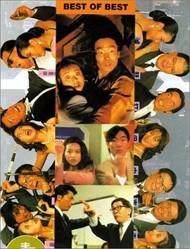 91九色视频在线观看