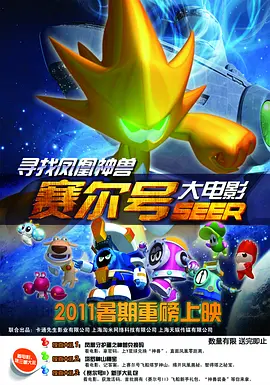 久久婷人人澡人人爽