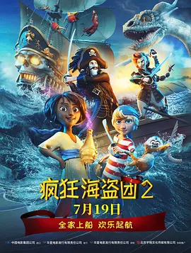在线色导航