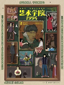 a级片视频网站