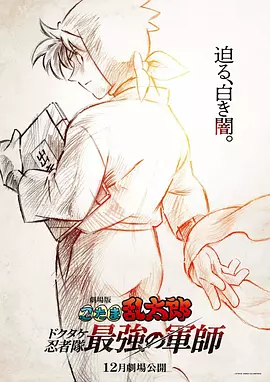 两个女人和性爱.