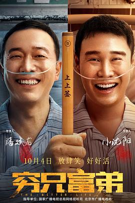 欧美网黄