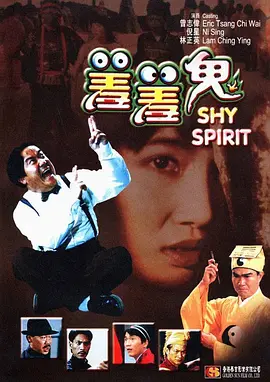 夜夜嗨av一区二区三区网页