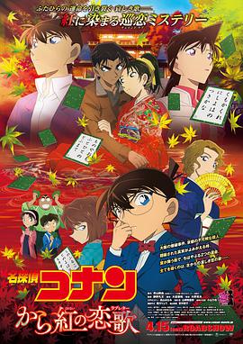 欧美一区日韩精品