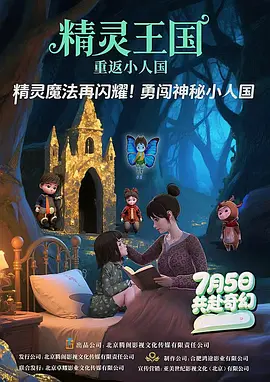 sm捆绑调教白丝入口
