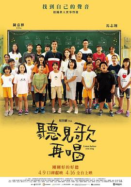日韩字幕无线乱码