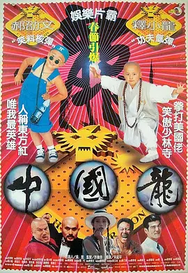 欧美日韩国产不卡