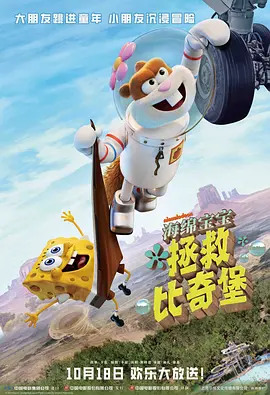成人免费视频观看
