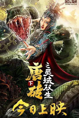 久久精品人人做人人试看