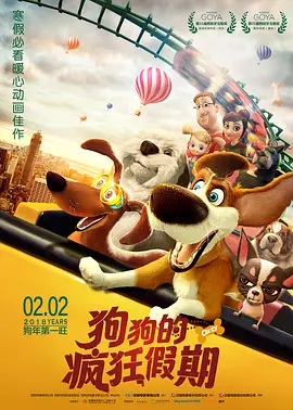 欧美精品91