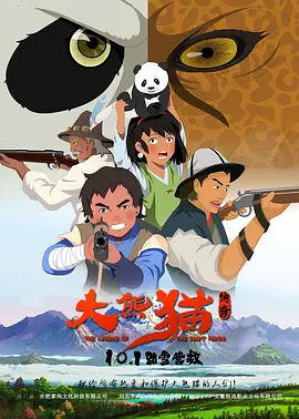 蜜桃传媒tv