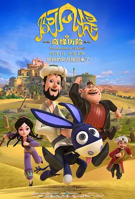 午夜欧美在线观看