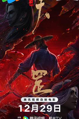 情人：朋友的女儿