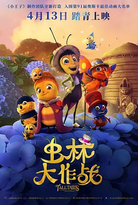 亚洲丝袜中文字幕