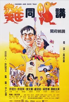 国产色妞妞视频免费看